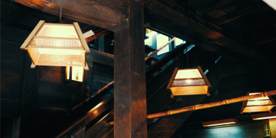 Três Lâmpadas, 日本民家園 Nihon Minka-en. Foto: Michael Glenn